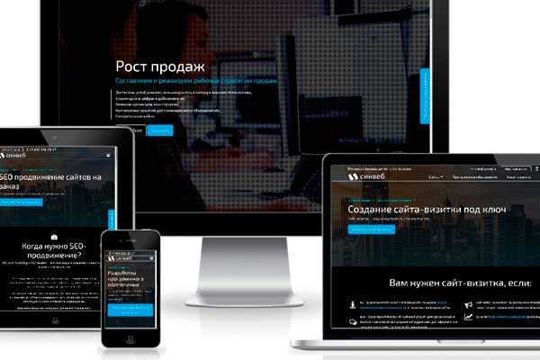 Business card website